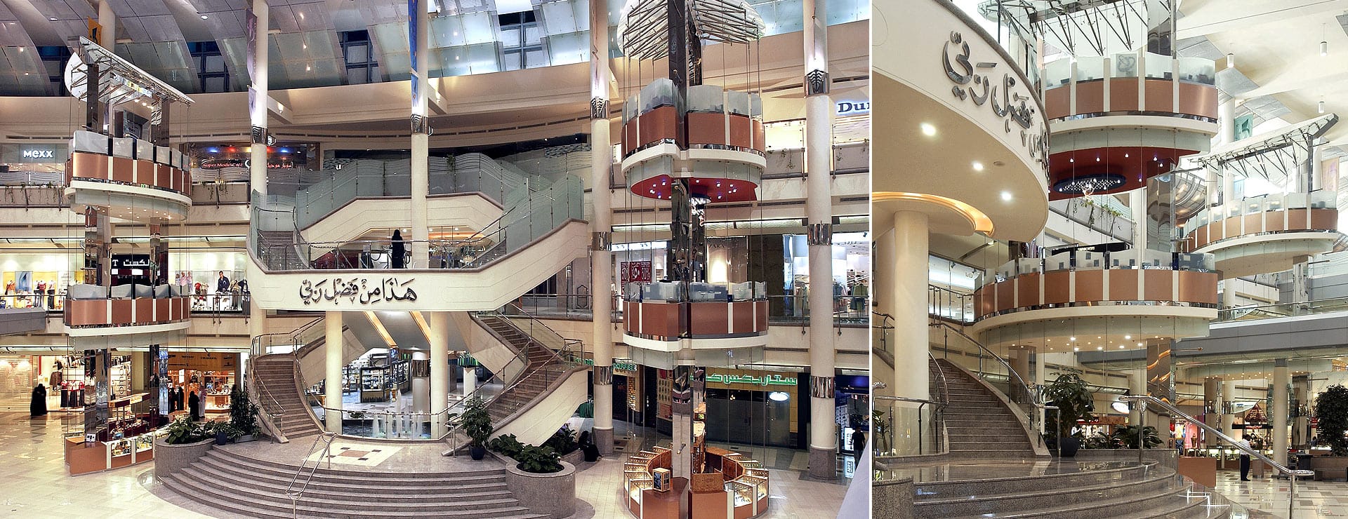 Kingdom Center Mall:Retail Design in Riyadh | Omrania