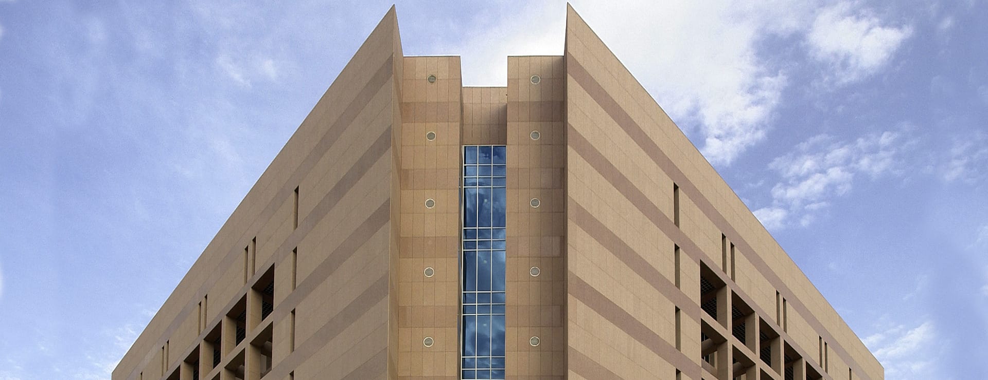 Saudi Agricultural Bank Headquarters in Riyadh | Omrania