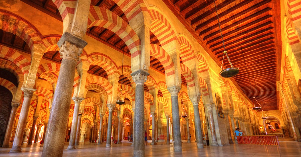 Great Mosque of Cordoba Omrania